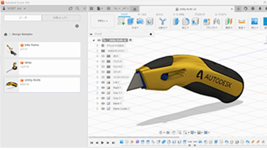 Autodesk Fusionセミナー講習課題1