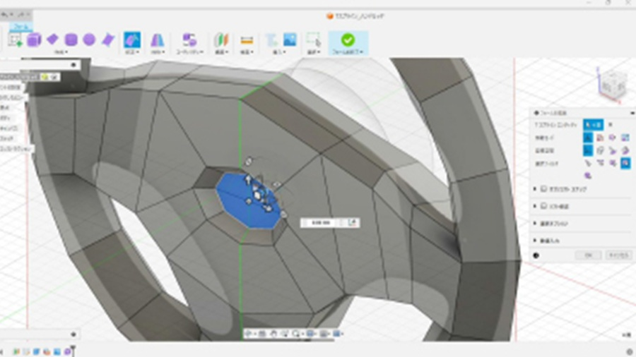 Autodesk Fusionセミナー講習課題4