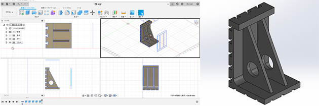 Autodesk Fusionセミナー講習