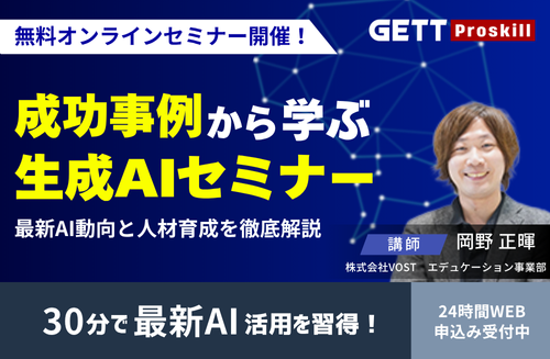AutoCAD 作業効率化の実践テクニック