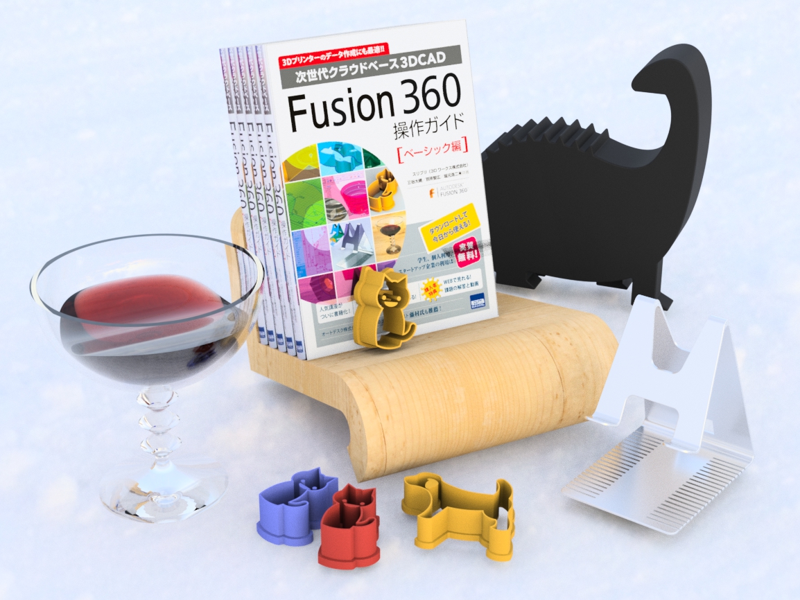 3D プリンターに最適な次世代 3DCAD「Autodesk Fusion 360」の書籍を発売