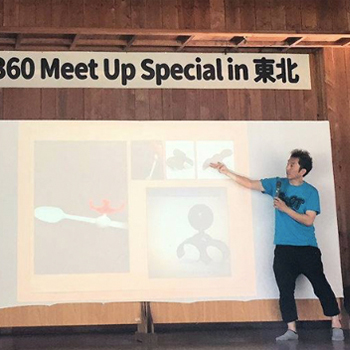 Fusion 360 Meetup Special in 東北に行ってきました！