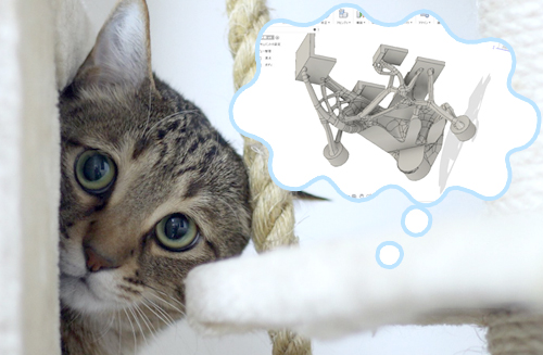 ネコジェネ ～猫との共存のためにFusion 360のジェネレーティブデザインを3Dプリントしてみた～