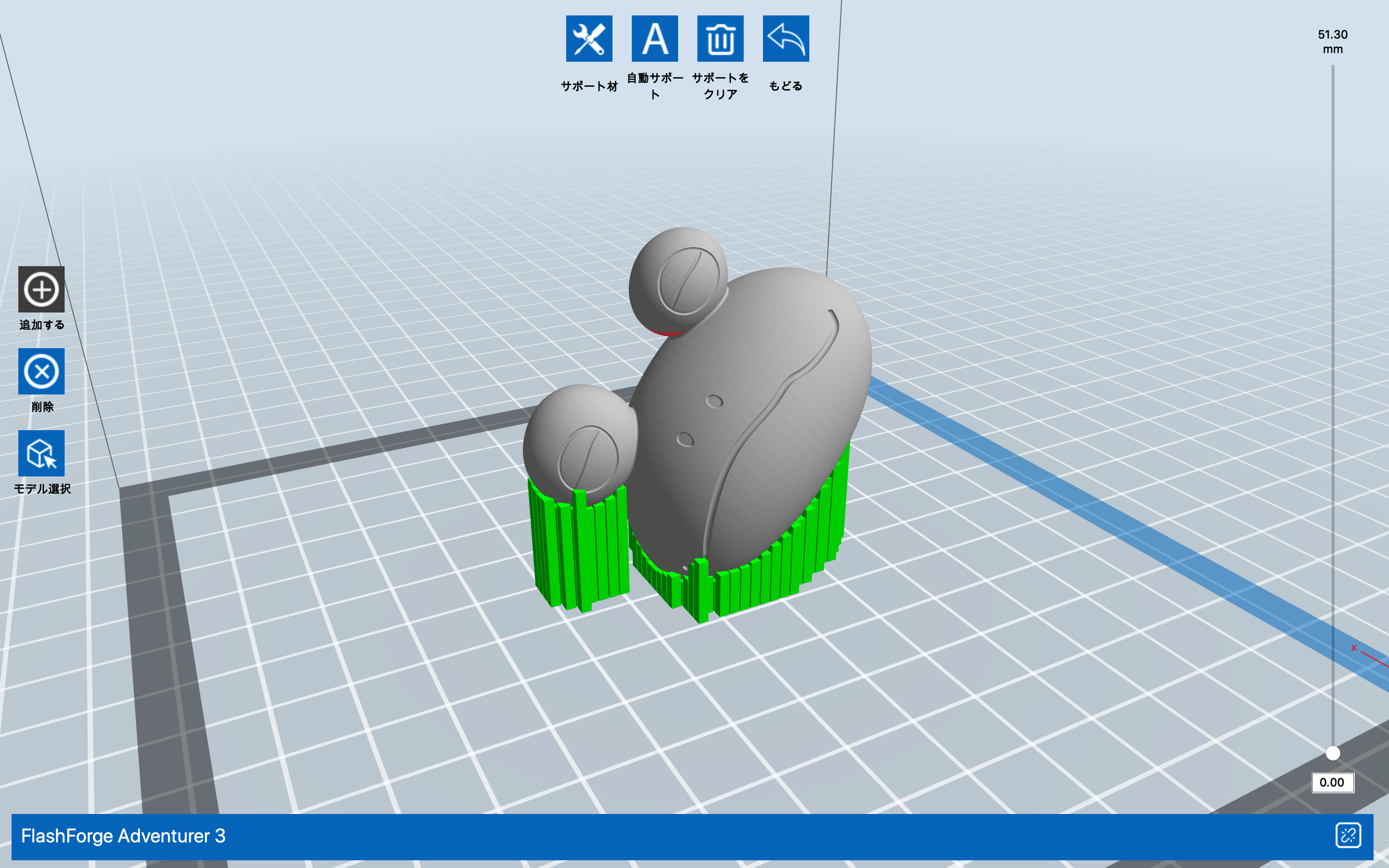 3DCAD 傘モチーフ