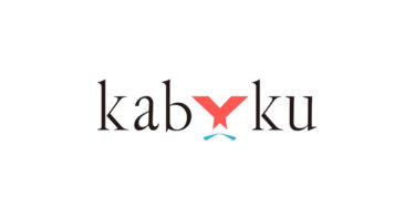 オンデマンド製造プラットフォームKabuku Connect「即時見積サービス」に、3Dプリント用樹脂素材4種を追加へ！