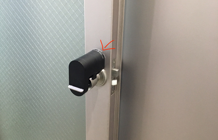 スマートロックキーに使うアタッチメントをモデリングしたもの