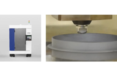 汎用材料が使用できる新しい産業用３Dプリンターを開発へ！