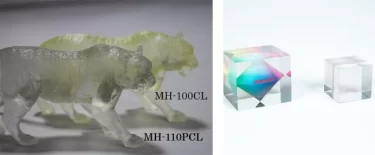 透き通ったクリア造形を実現！3Dプリンタ用クリアインク「MH-110PCL」発表へ！