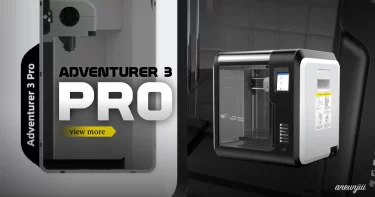 ガラスビルドプレートを搭載した家庭用3Dプリンター「Adventurer3 Pro」予約販売開始へ！