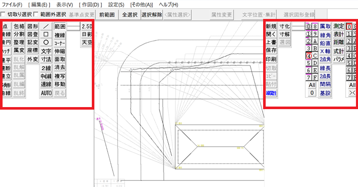 配置の把握が難しいJw_cad