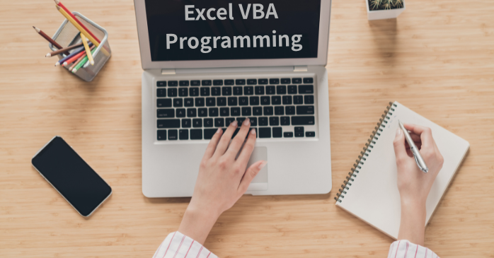 VBAの講座おすすめ12選！