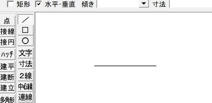 Jw_cadの線ツール