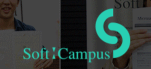 パソコンスクールソフトキャンパス