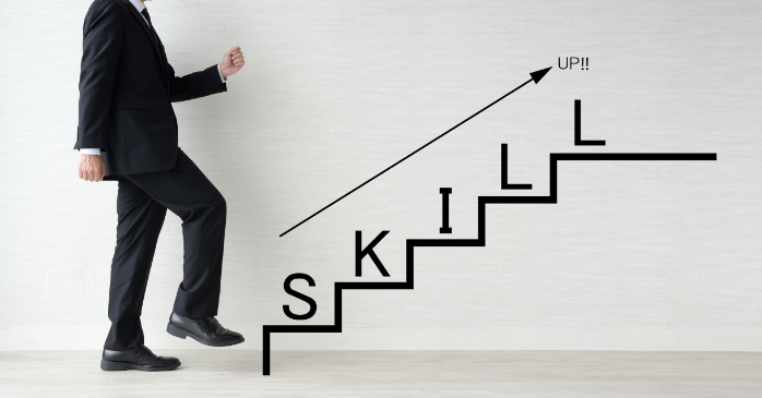 年末年始に暇を感じたら一歩踏み出そう