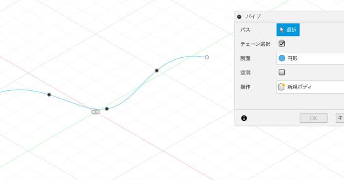ダイアログボックス表示