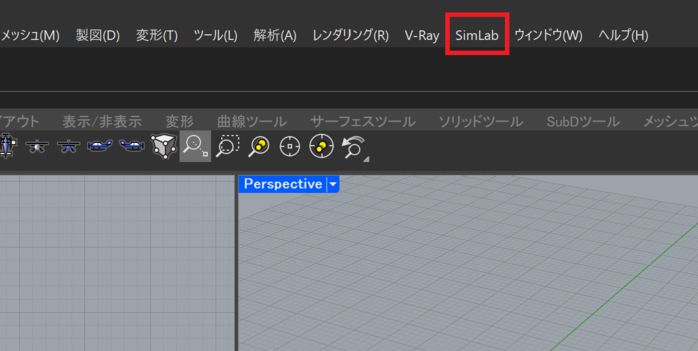 インストールされたSimLab