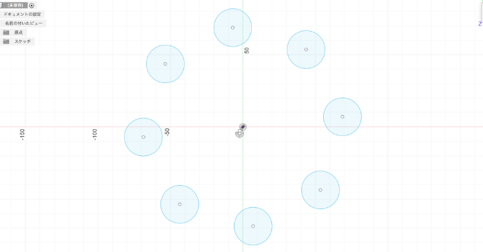 円を8個記載する