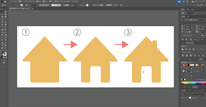 アイコン制作の様子