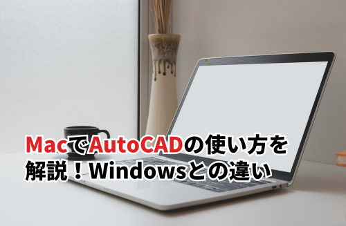 iMac27 i5 office・adobeCS6・VW CADなど使えます iMac27 i5 office・adobeCS6・VW CADなど使えます iMac27 i5 office