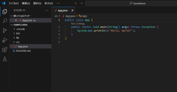 スキルの習得が難しい