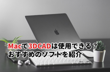 66cf0ecc380e25d38e8c7aca3e2dfd