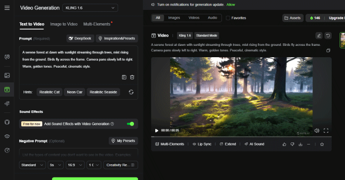 Dream Machineを使った動画生成