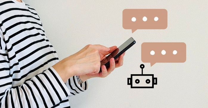 用途別のおすすめ生成AI