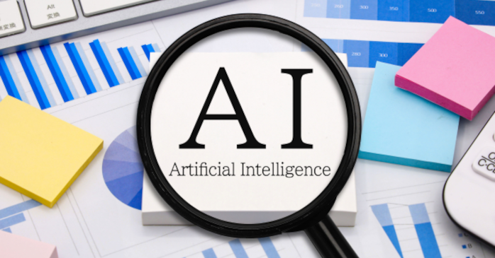 AIが活躍する場面は？業界別の活用事例