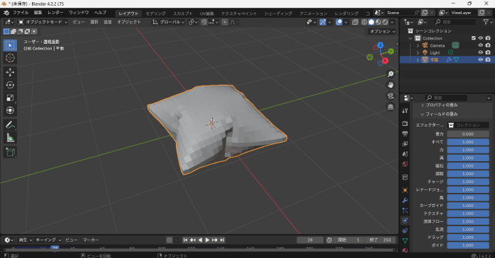 スペースキーでくっしょんを膨らませる