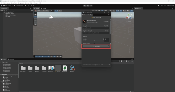 「Generate」ボタンを押す