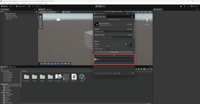効果音が生成される