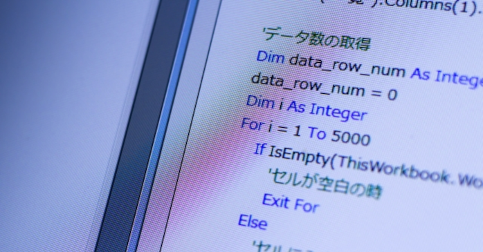 Excel操作や自動化はPythonとVBAどちらが良いのか