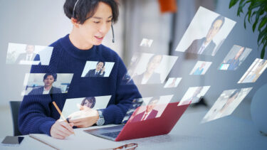 無料セミナー一覧