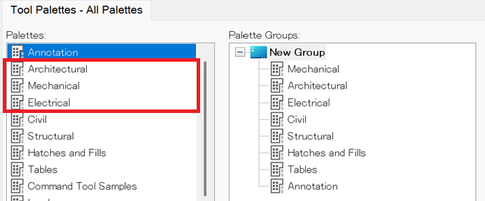 他ツールセットとの違い