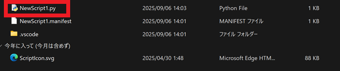 初心者がやりがちなミス