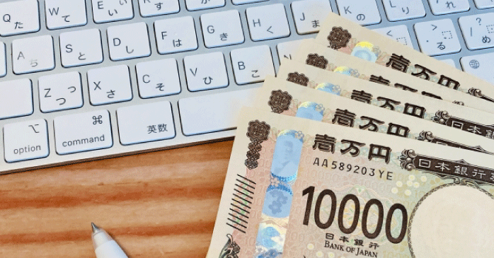 アフターエフェクトの価格