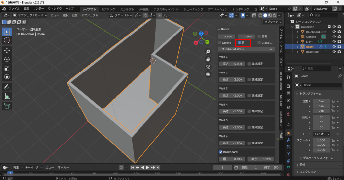 「床」にチェックを入れる