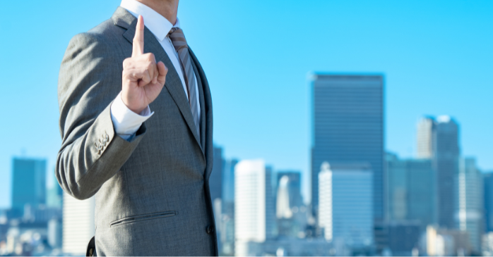 必要なビジネススキルを見分ける方法