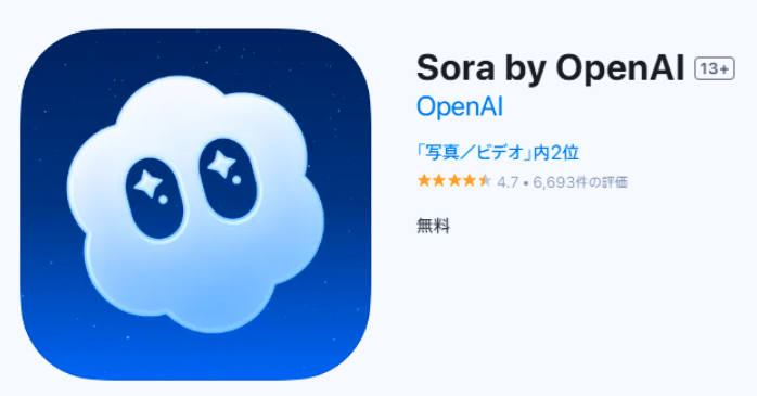 Sora by OpenAI