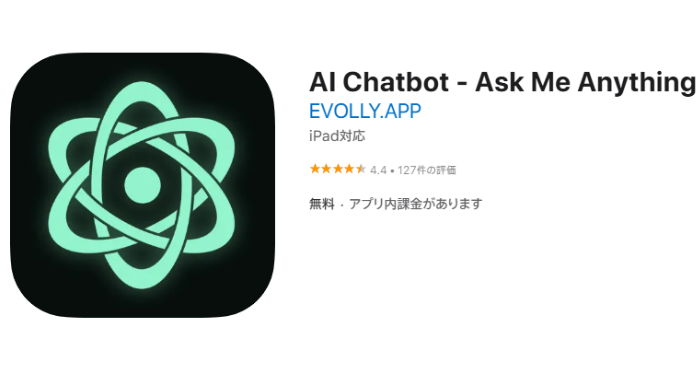AI Chatbot