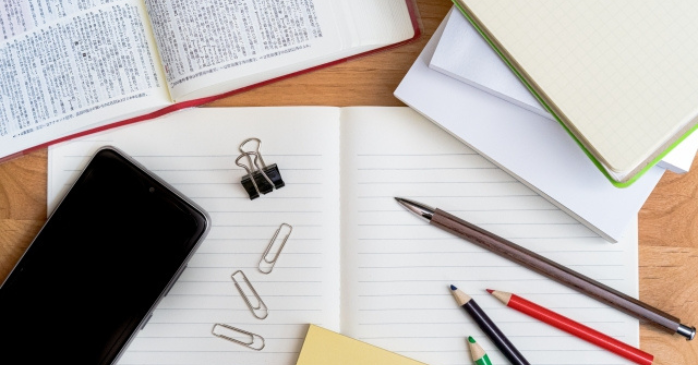 勉強を効率的に進めるコツ