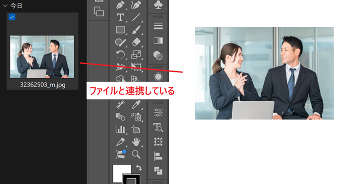 「リンク配置」はファイル容量を抑えたい場合におすすめ