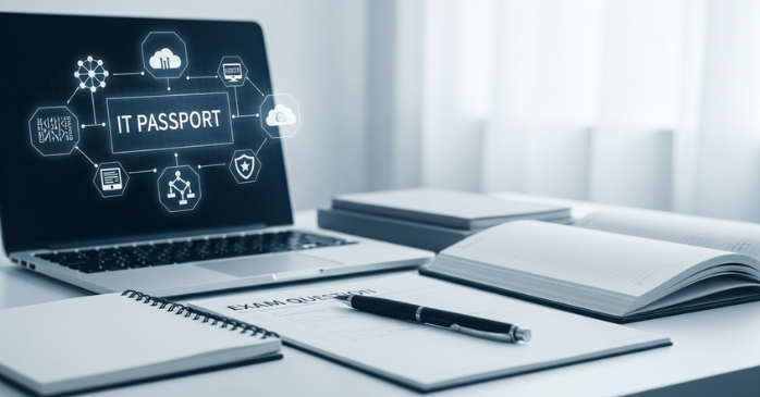 ITパスポートの内容とは？全体像と出題範囲