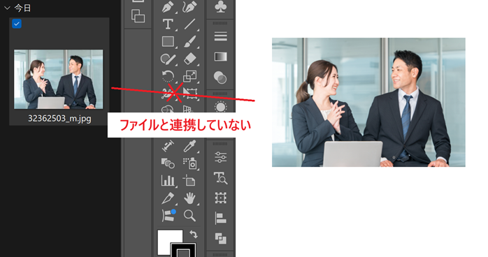 「埋め込み配置」は複数ファイルの管理をなくしたい人におすすめ