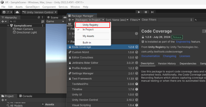 「Unity Registry」に変更する