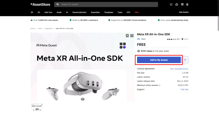 「Add to My Assets」をクリックする