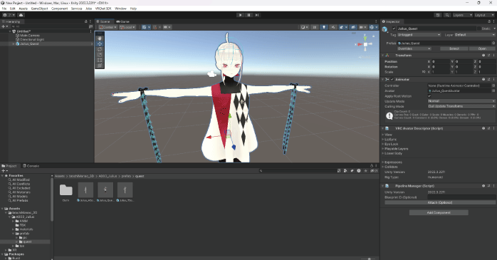 アバターを読み込む
