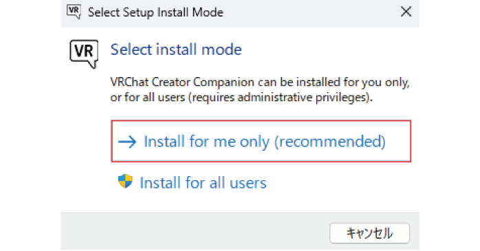 「Install for me only(recommended)」をクリックする