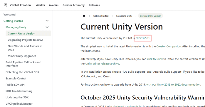 バージョンのリンクを開く