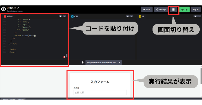 Gemini AI Studio+CodePen